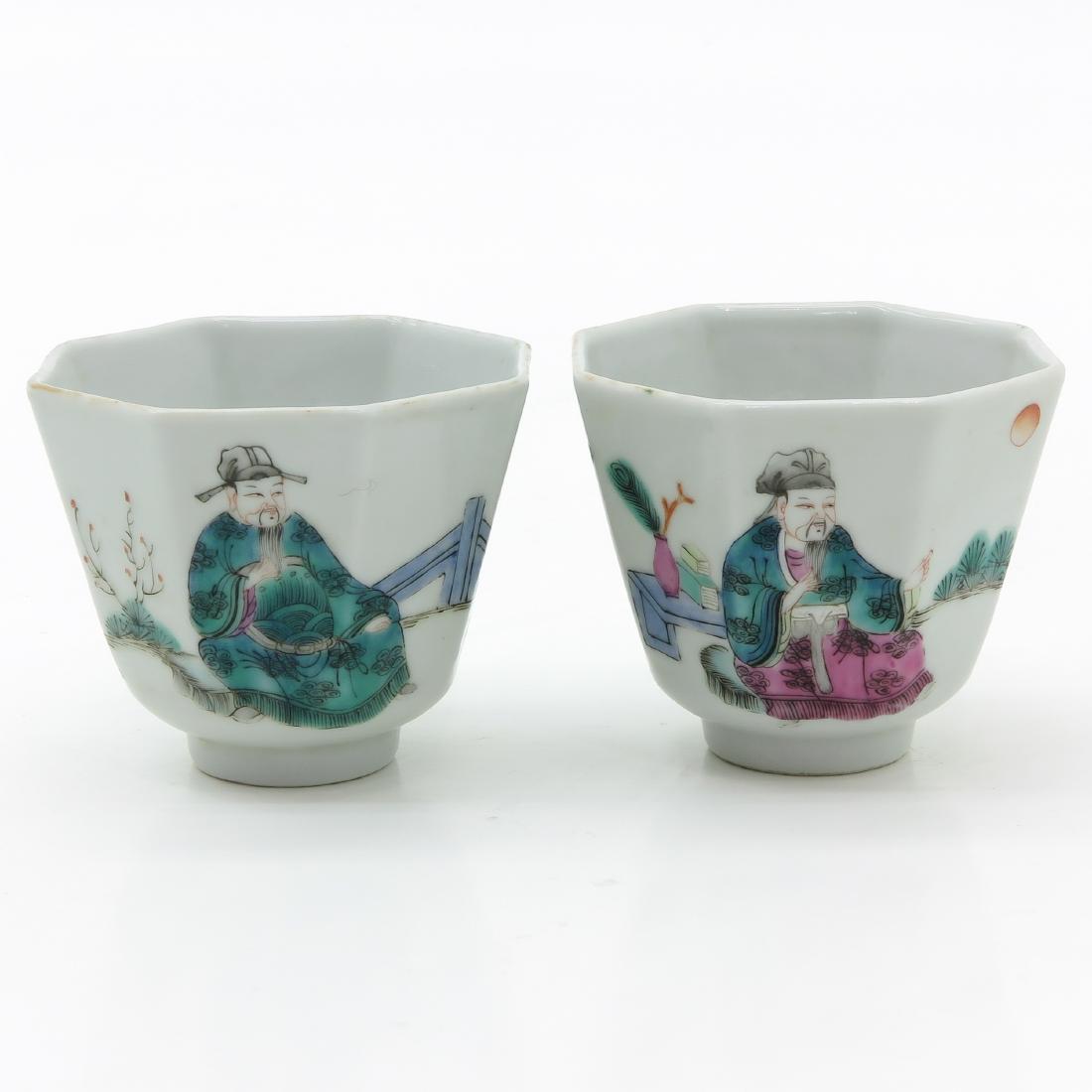 Lot of 2 Polychrome Decor Cups (1 of 6)