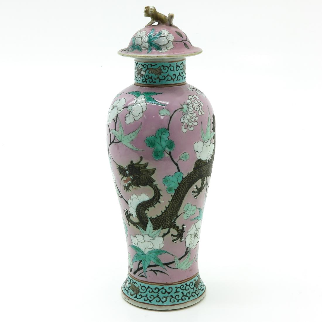 Dragon Decor Lidded Vase (1 of 6)