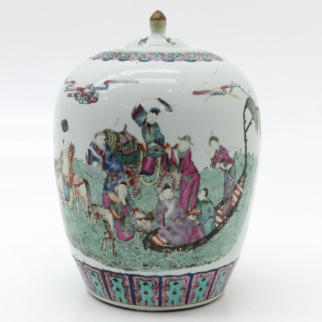 Polychrome Decor Ginger Jar (1 of 6)