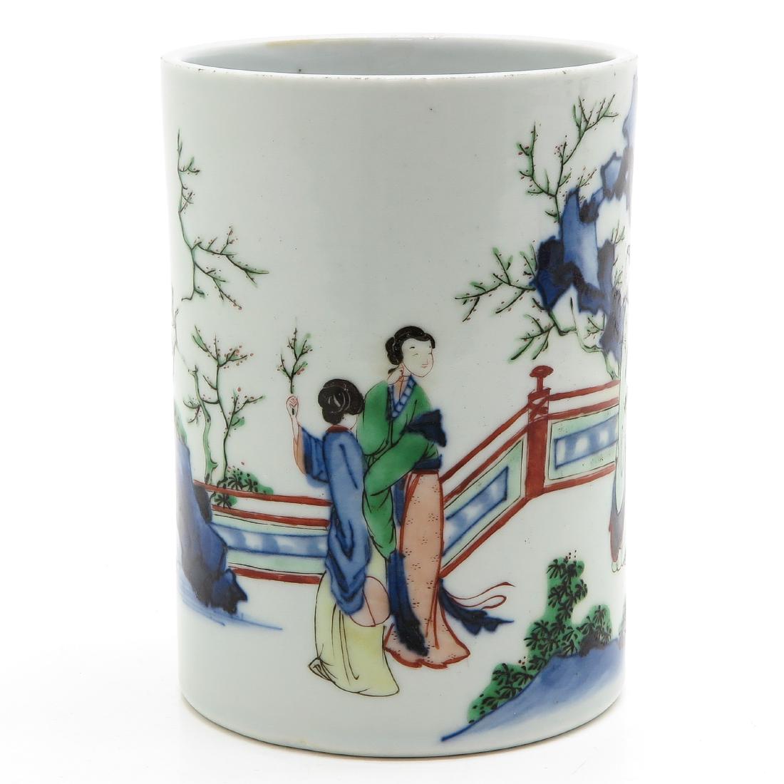 Polychrome Decor Brush Pot (1 of 6)