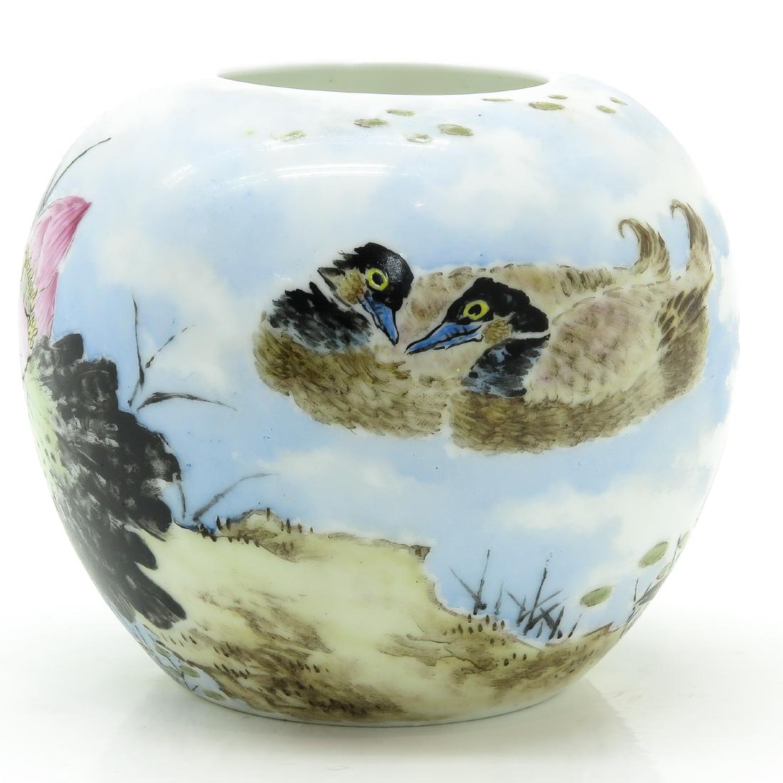 Polychrome Decor Vase (1 of 6)