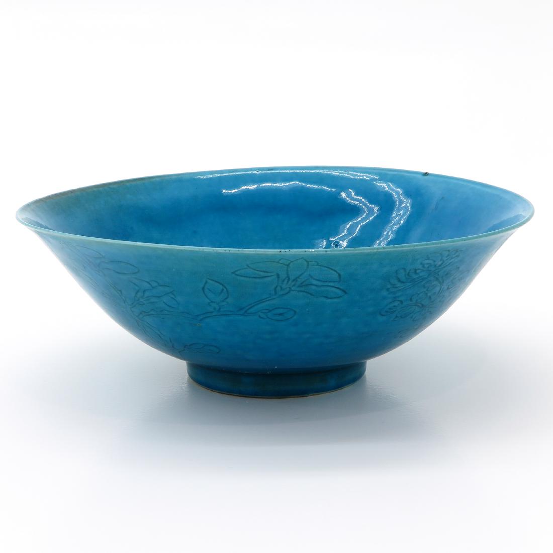A Rare Blue Monochrome Altar Bowl (1 of 6)