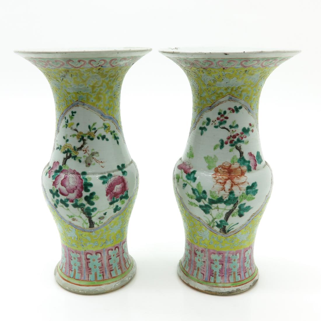 A Pair of Polychrome Decor Vases (1 of 6)