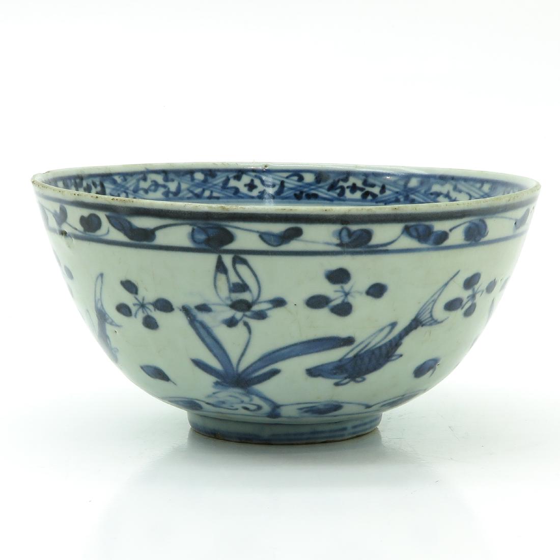 A Swatow Bowl (1 of 6)