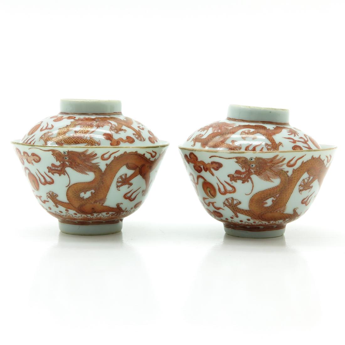 A Pair of Covered Bowls (1 of 6)