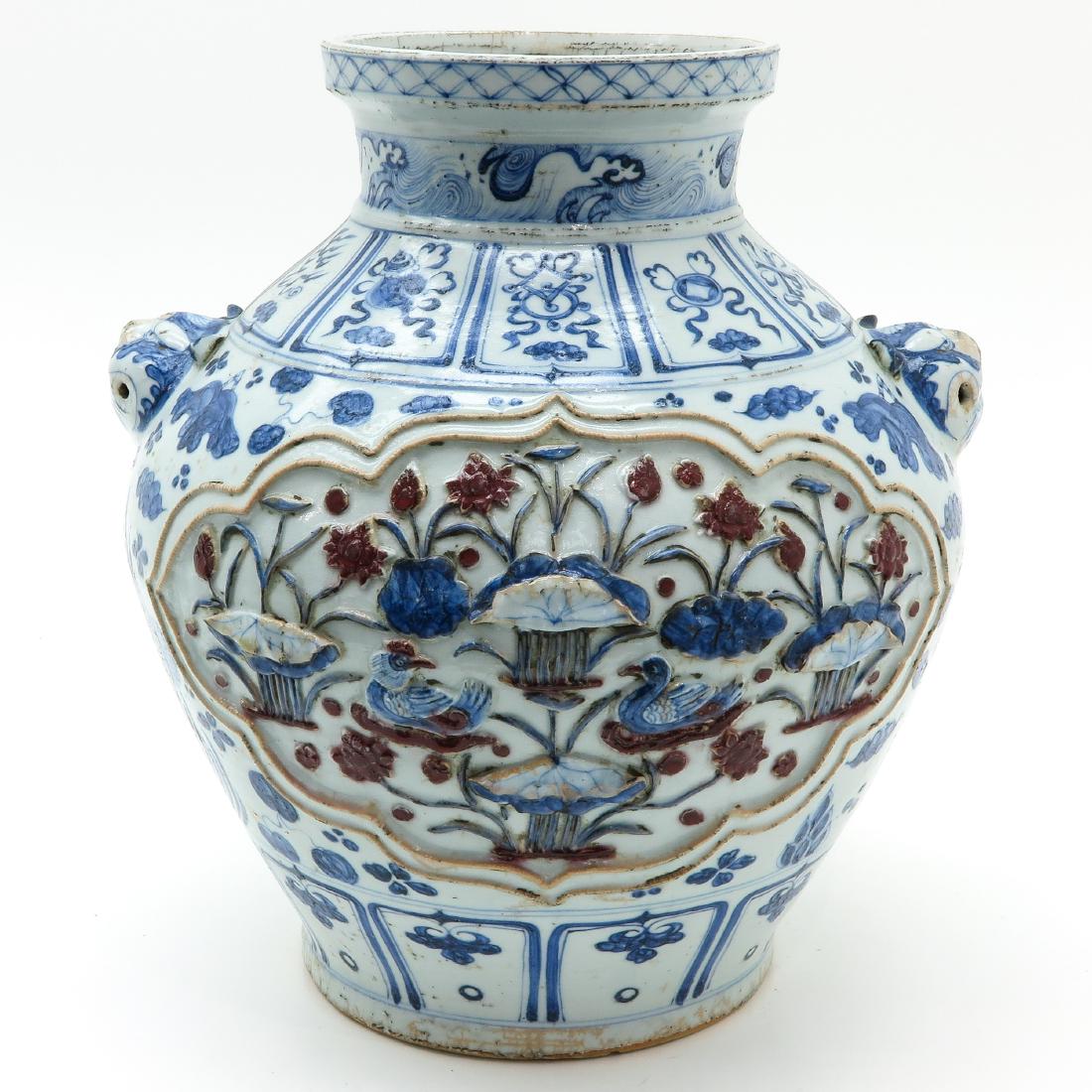 A Large Stoneware Vase (1 of 6)