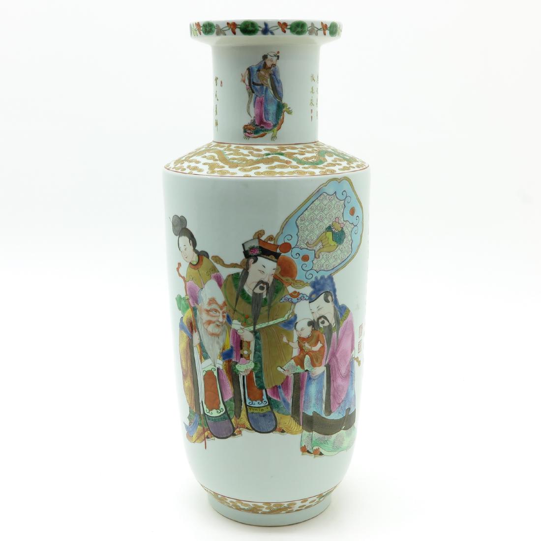 A Polychrome Decor Vase (1 of 6)