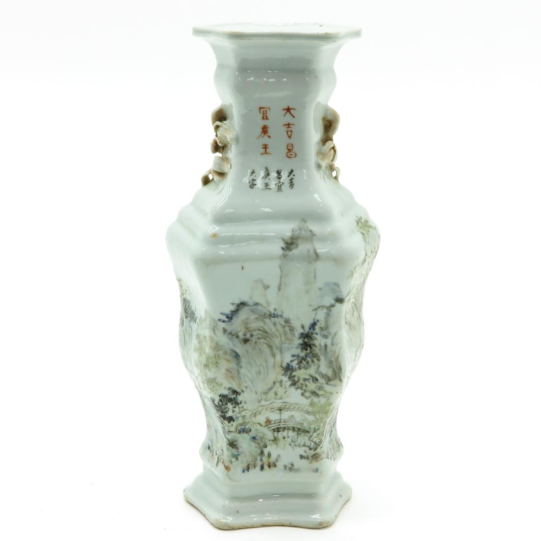 A Landscape Decor Vase (1 of 6)