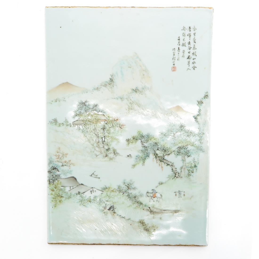 A Polychrome Decor Tile (1 of 3)