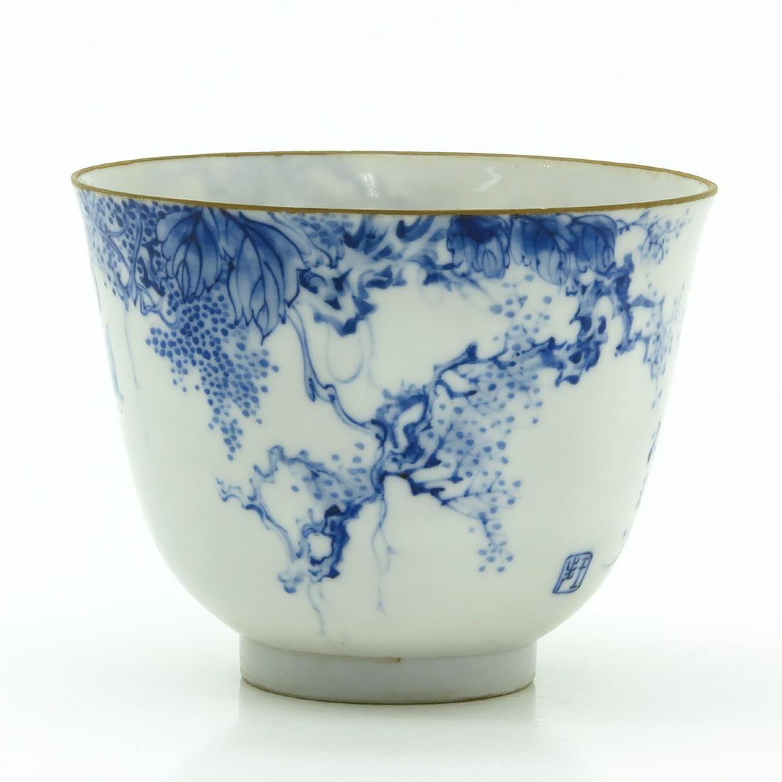A Wangbu Style Cup (1 of 6)