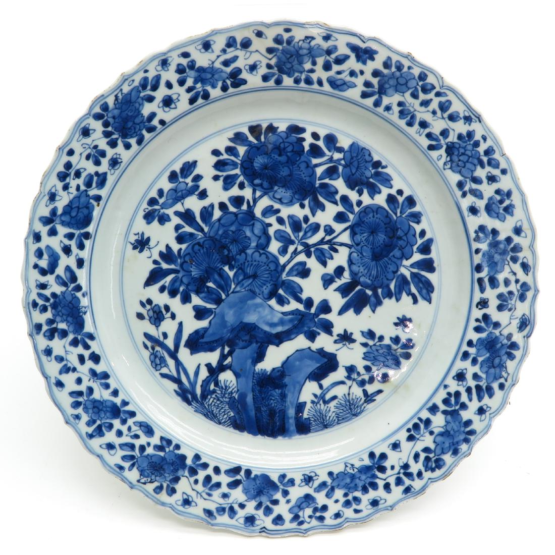 A Blue and White Decor Charger (1 of 3)