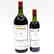 A Collection of One Hundred Forty-Four Wine - 10
