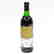 A Collection of One Hundred Forty-Four Wine - 2