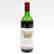 A Collection of One Hundred Forty-Four Wine - 3