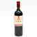 A Collection of One Hundred Forty-Four Wine - 4