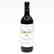 A Collection of One Hundred Forty-Four Wine - 5
