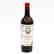 A Collection of One Hundred Forty-Four Wine - 6