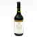 A Collection of One Hundred Forty-Four Wine - 7