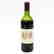 A Collection of One Hundred Forty-Four Wine - 8