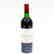 A Collection of One Hundred Forty-Four Wine - 9