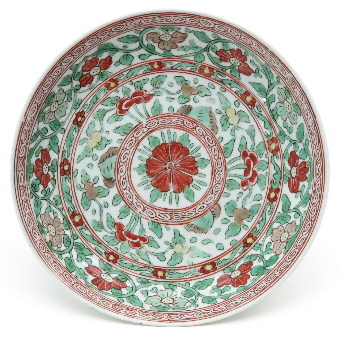 A Polychrome Decor Plate (1 of 4)