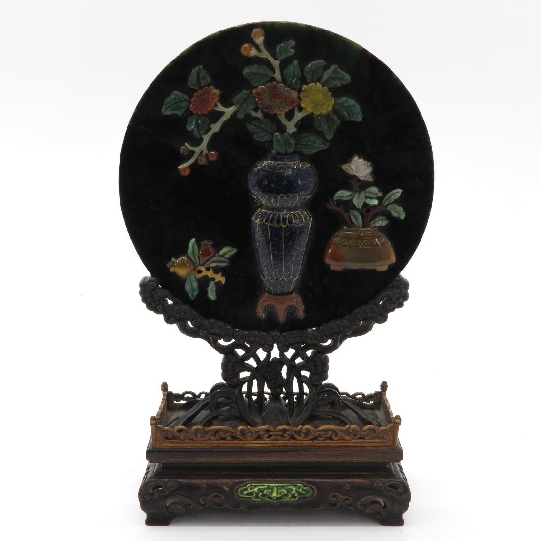 A Carved Hard Stone Table Screen (1 of 2)