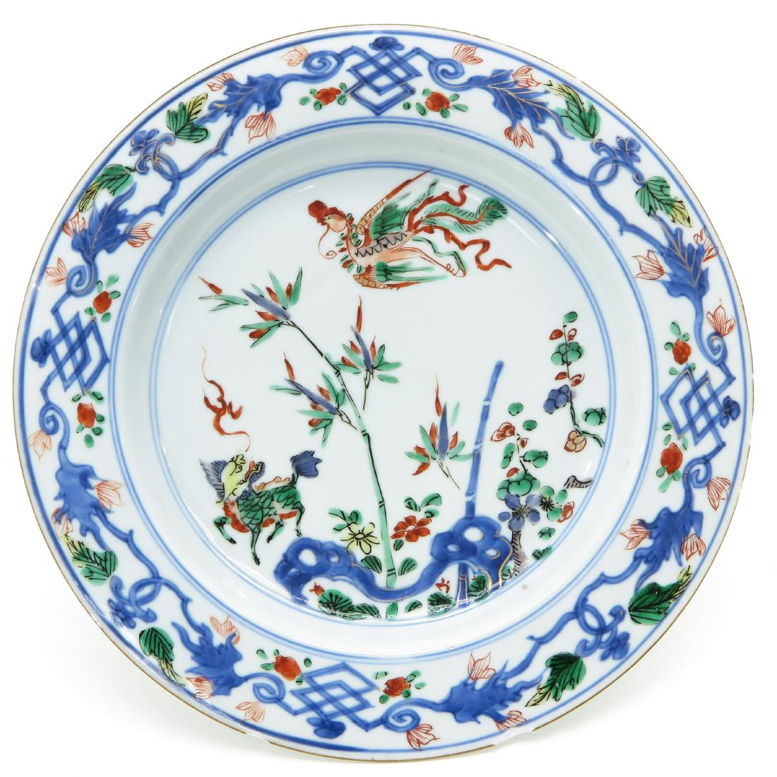 A Wucai Decor Plate (1 of 3)