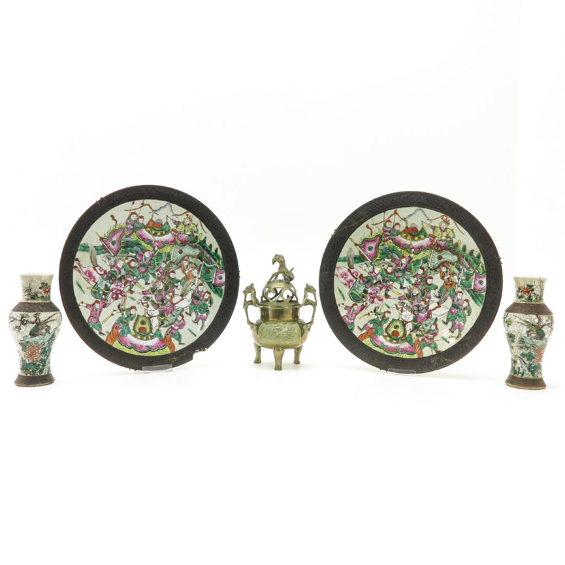 A Diverse Lot of Chinese Items (1 of 10)