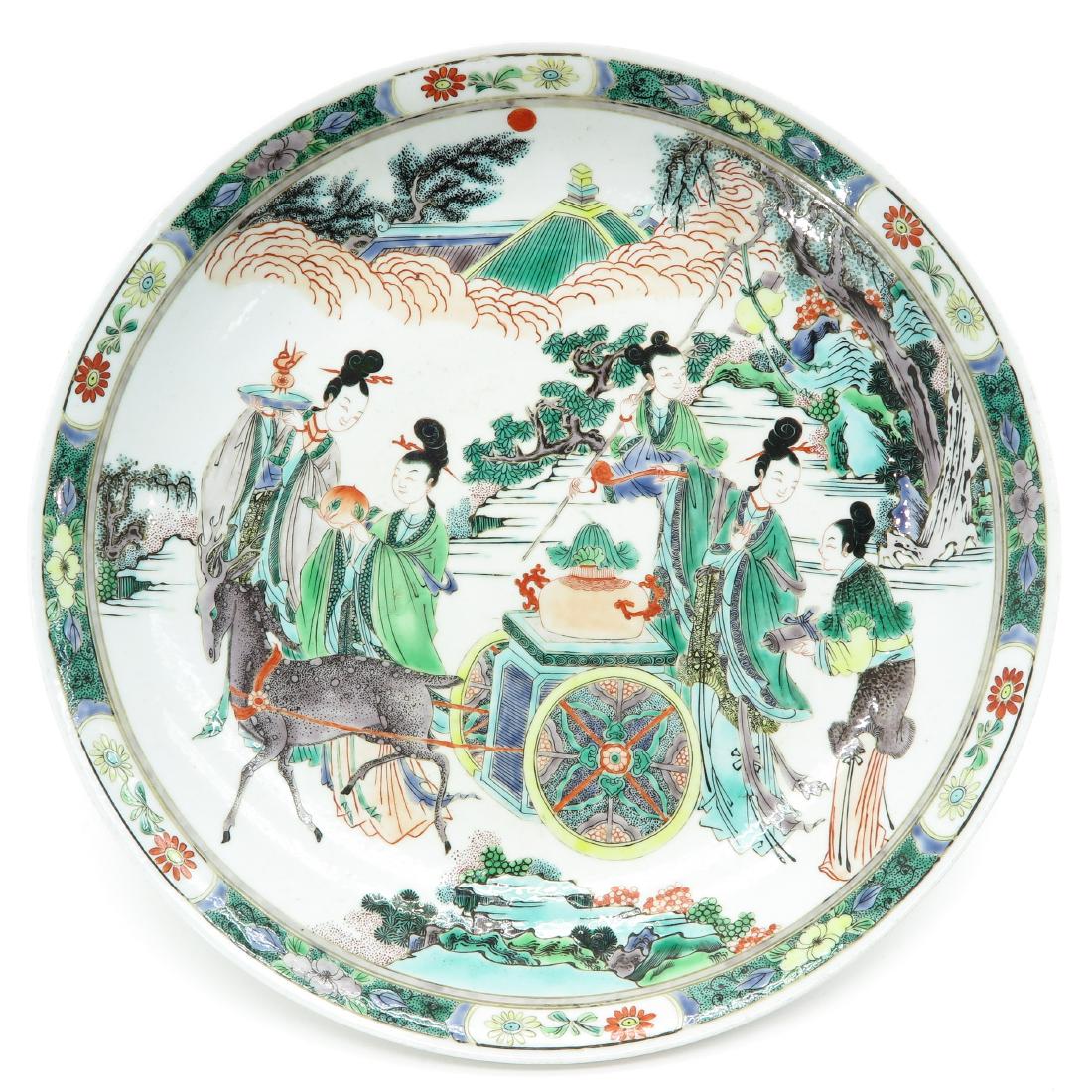 A Famille Verte Decor Charger (1 of 6)