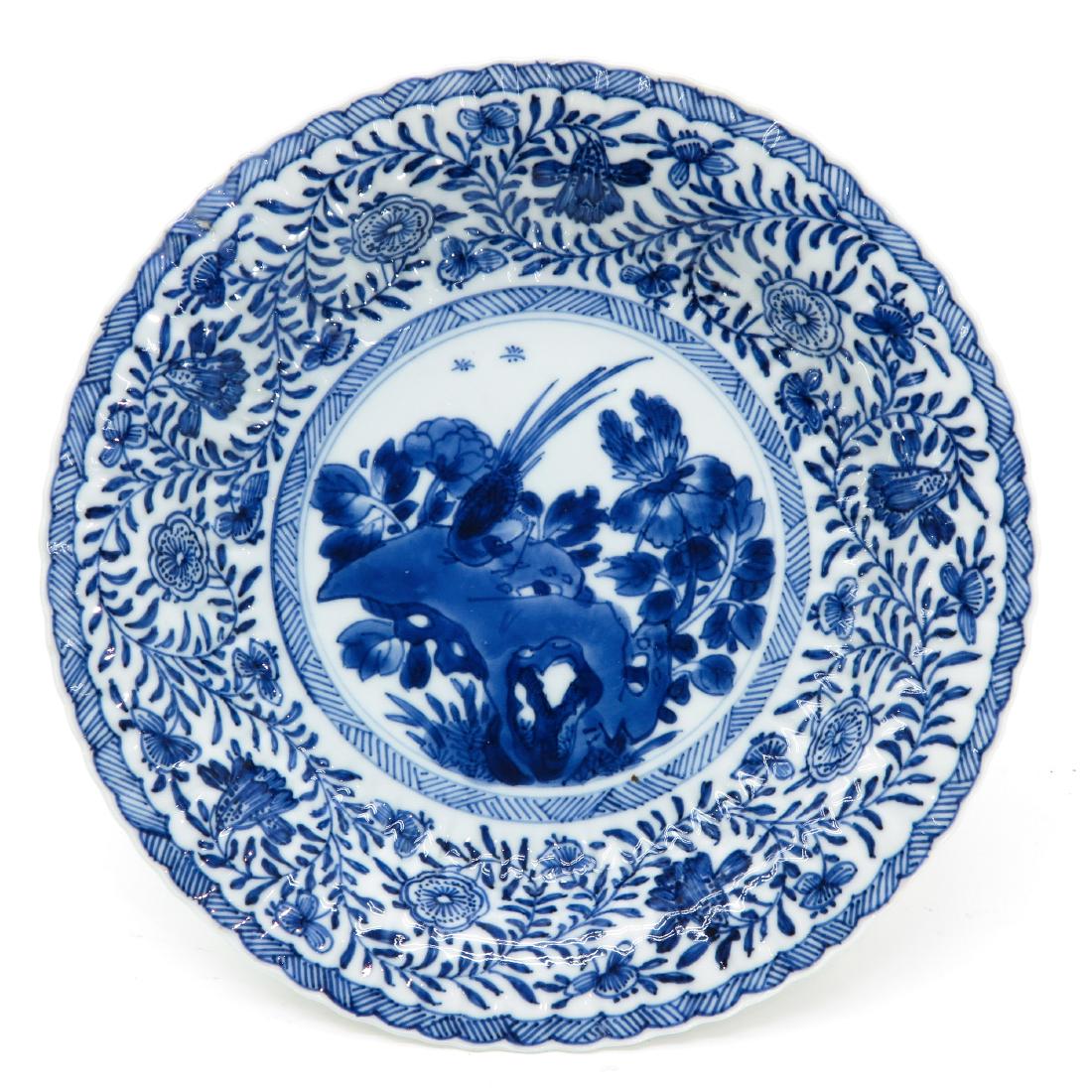 A Blue and White Decor Plate (1 of 2)