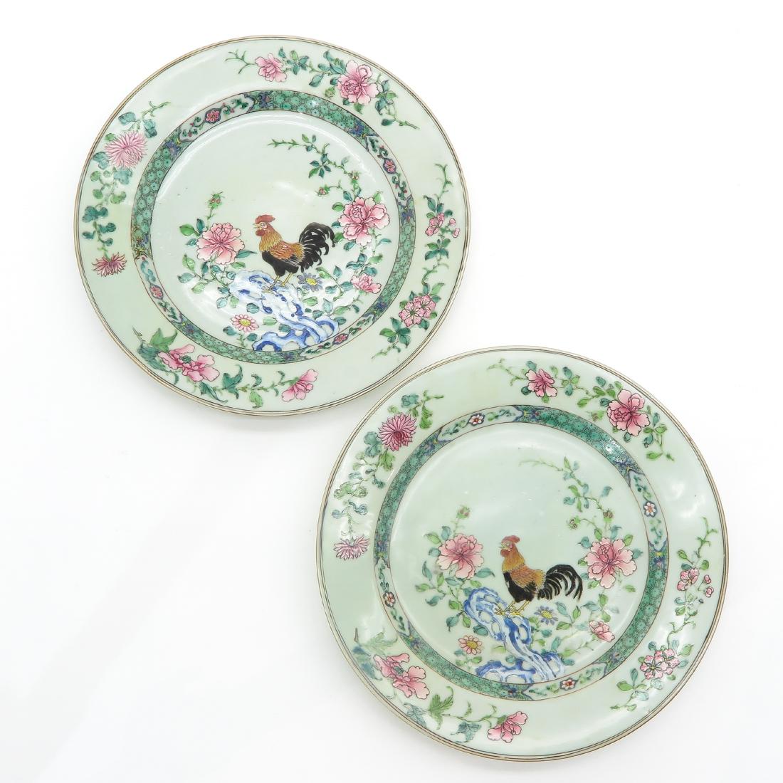 A Pair of Famille Rose Decor Plates (1 of 4)