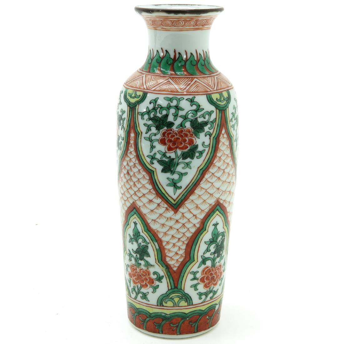 A Polychrome Decor Vase (1 of 7)