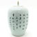 A Famille Rose Decor Ginger Jar - 3
