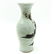 A Nanking Vase - 4