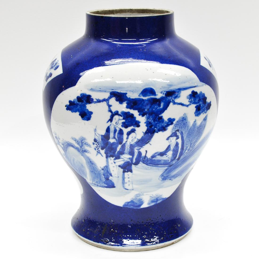 A Powder Blue Decor Vase (1 of 9)