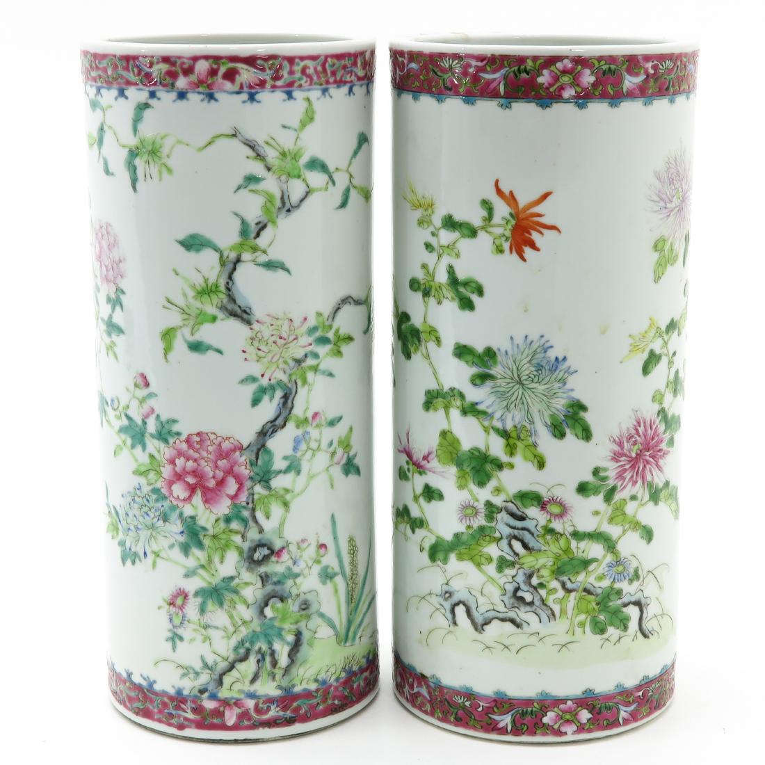 Two Famille Rose Decor Vases (1 of 10)