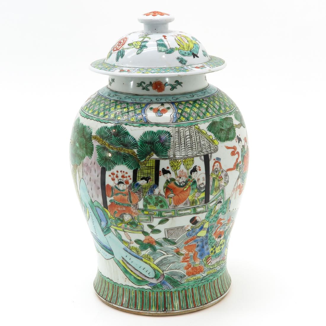 A Famille Verte Decor Helmet Jar with Cover (1 of 8)