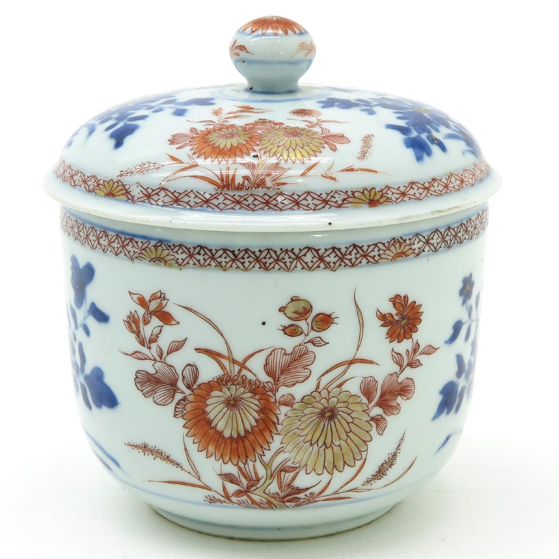 A Polychrome Decor Jar with Cover (1 of 8)