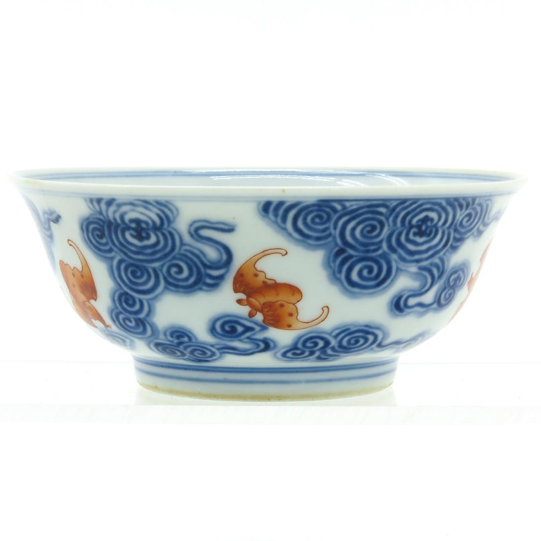 A Polychrome Decor Bowl (1 of 7)