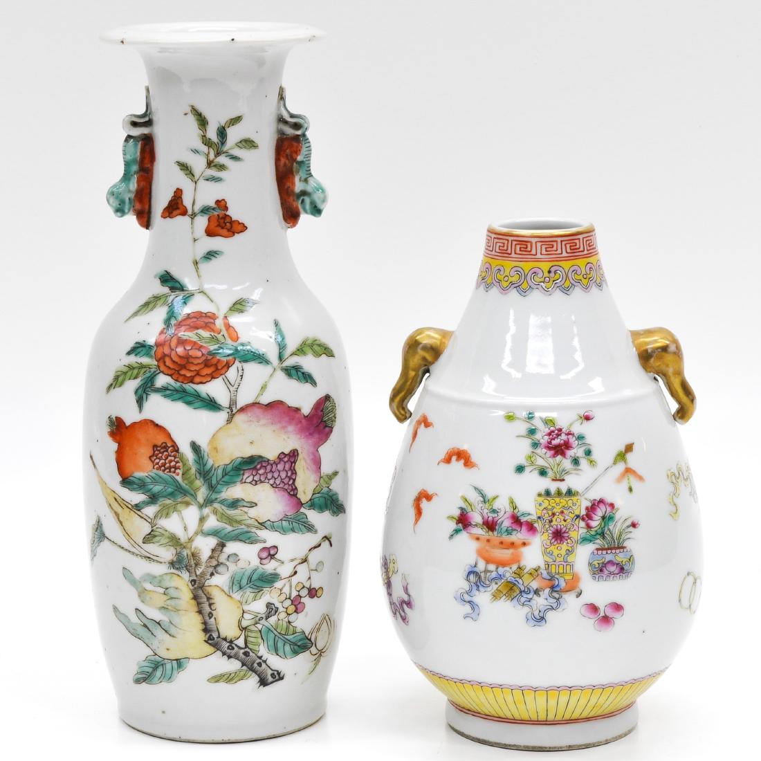 Two Polychrome Decor Vases (1 of 9)