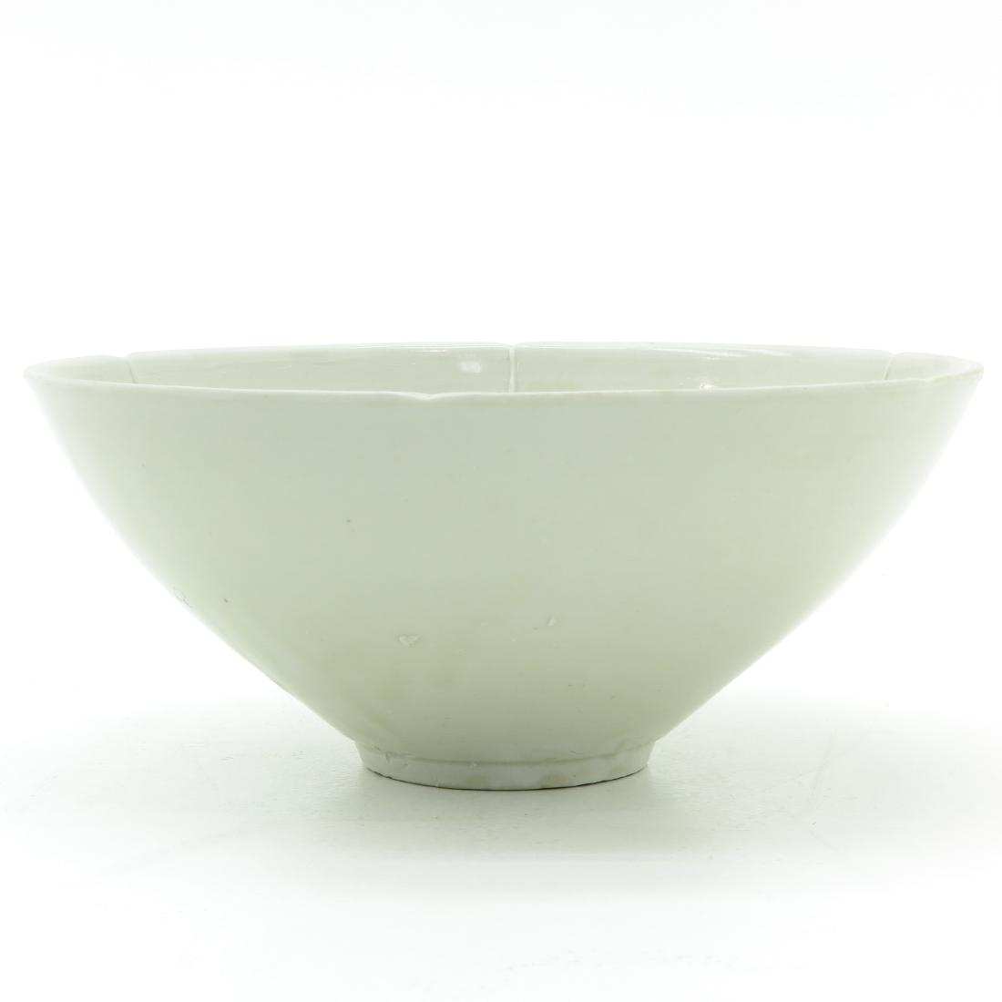 A Blanc de Chine Decor Bowl (1 of 6)