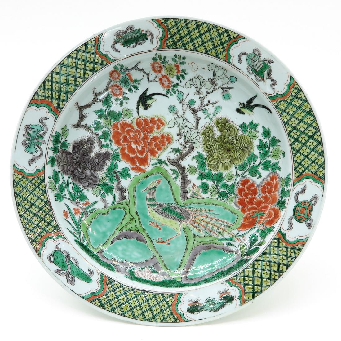 A Famille Verte Decor Charger (1 of 6)