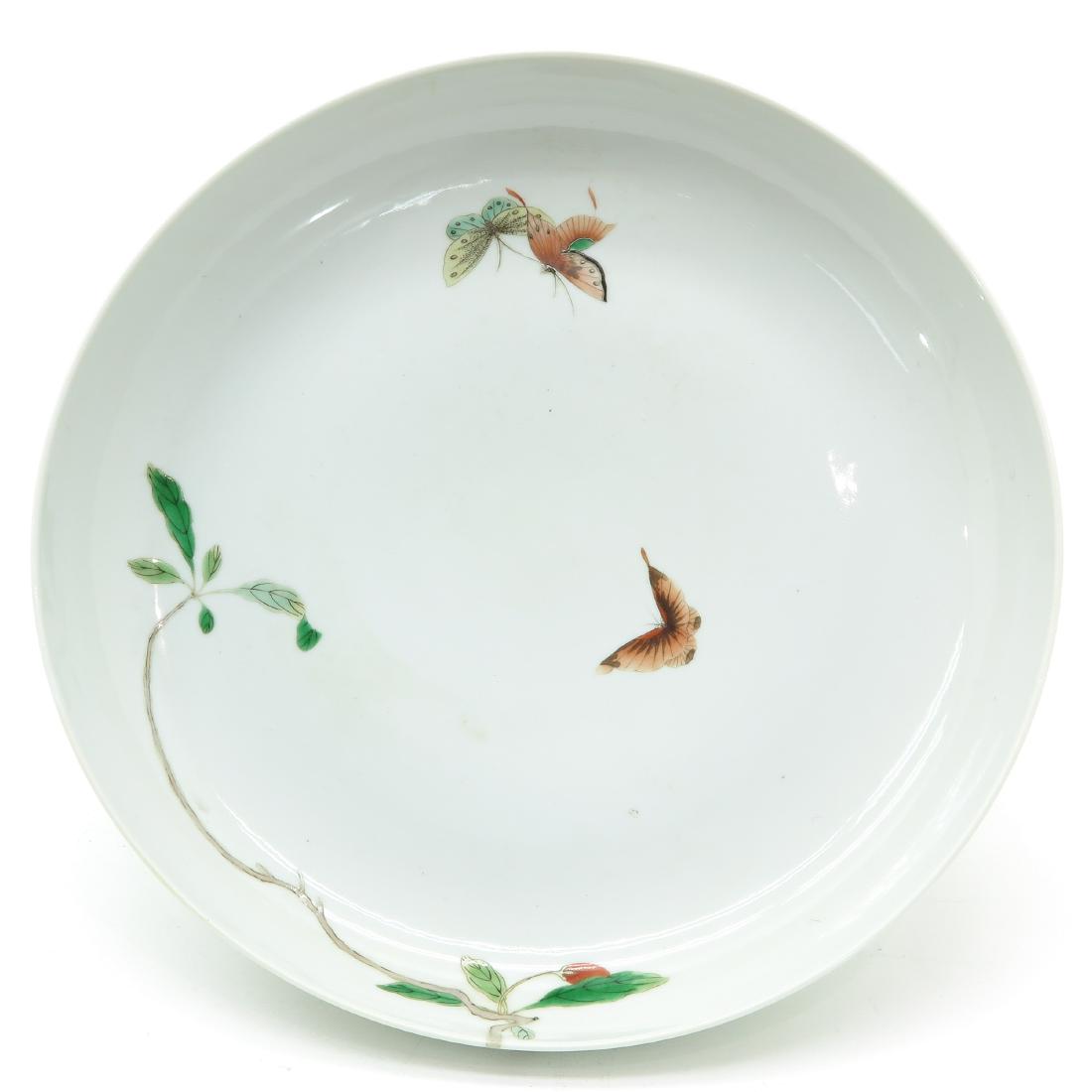 A Polychrome Decor Dish (1 of 5)