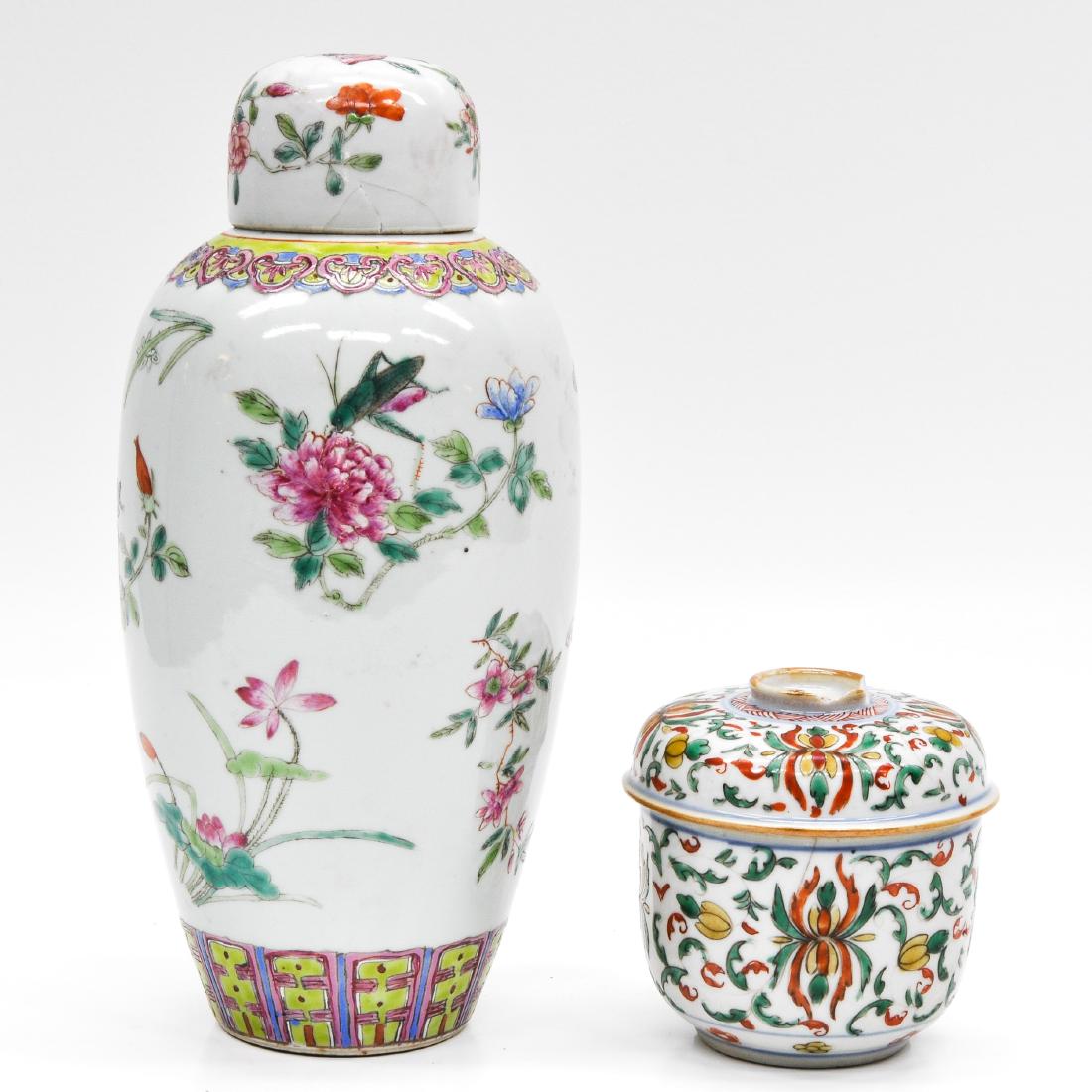 A Vase and Jar with Cover (1 of 8)