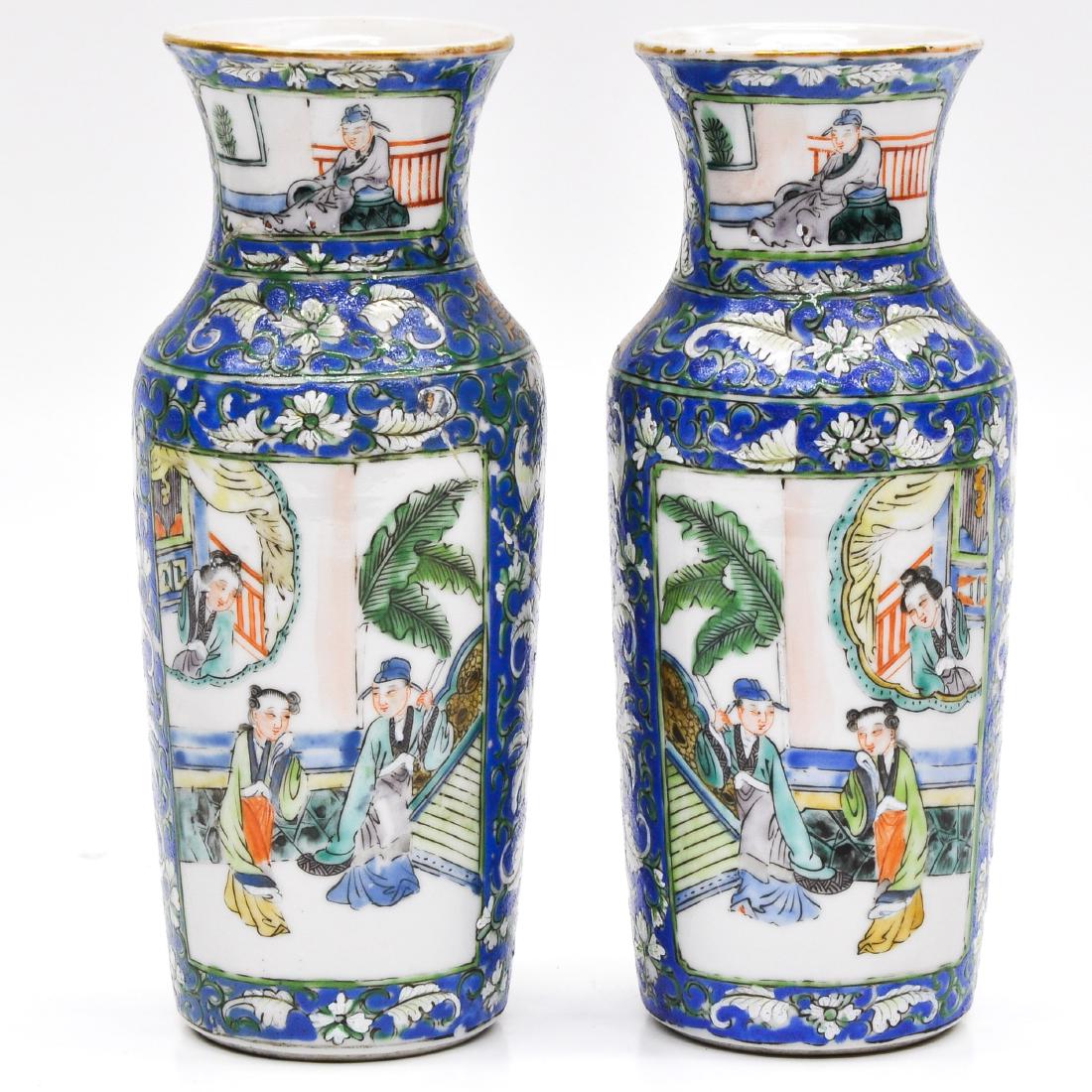 A Pair of Polychrome Decor Vases (1 of 10)