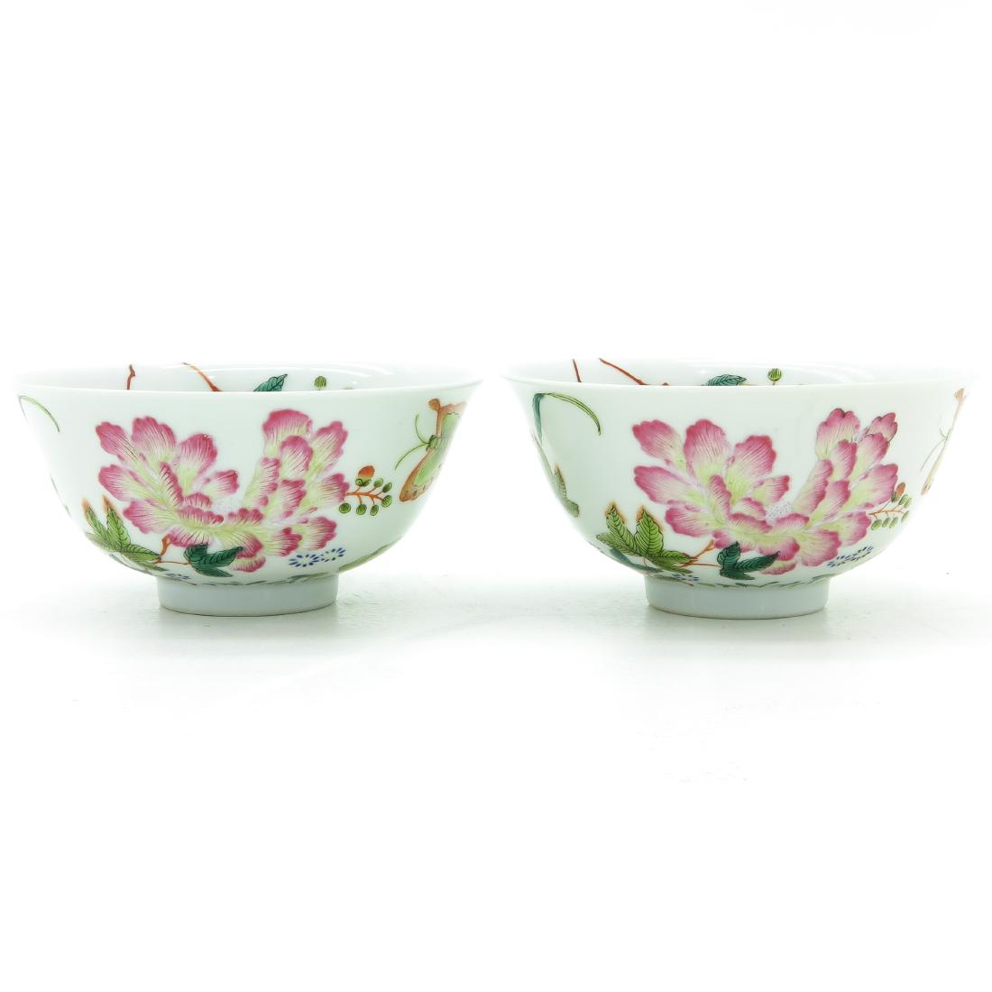 A Pair of Famille Rose Decor Cups (1 of 10)