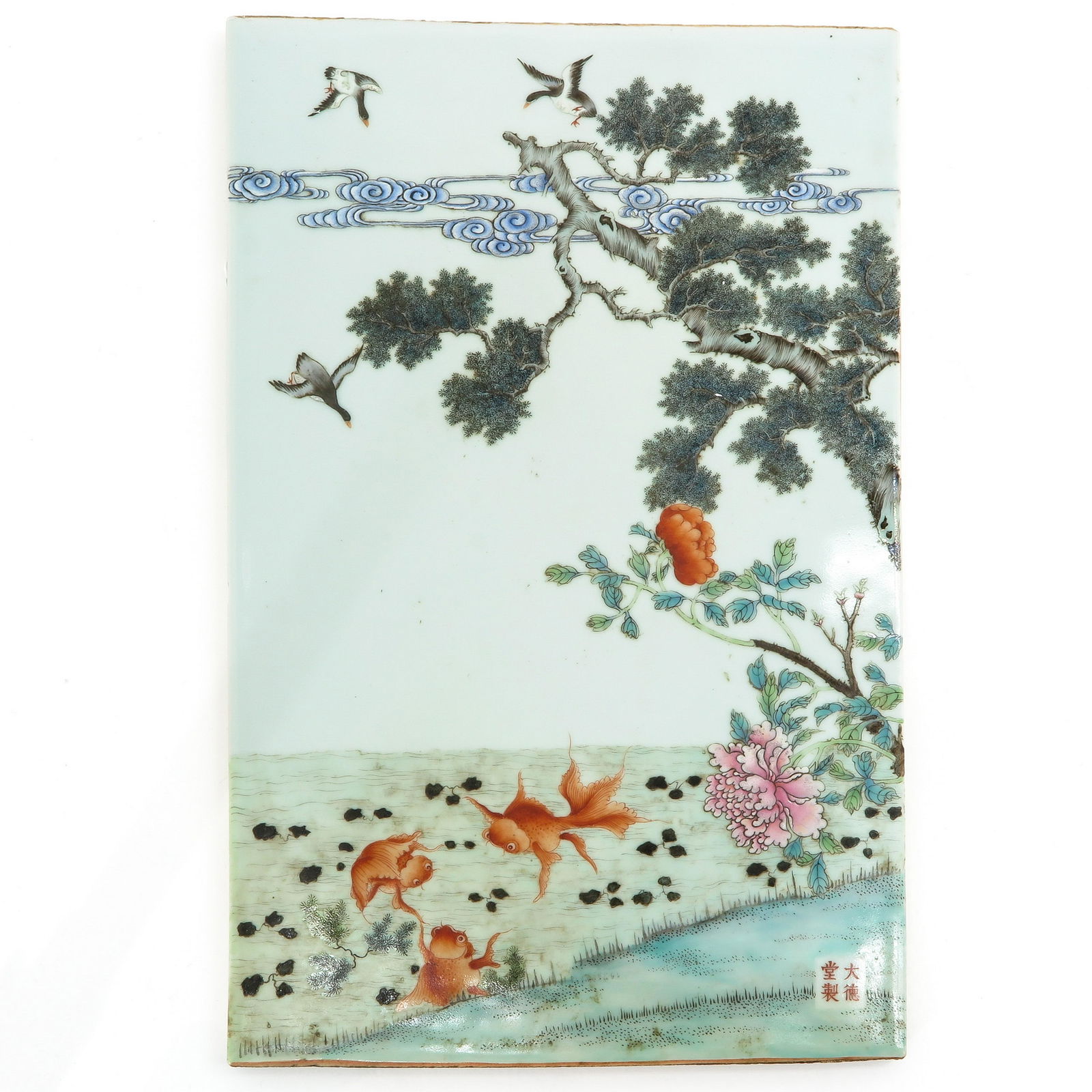 A Polychrome Decor Tile (1 of 5)