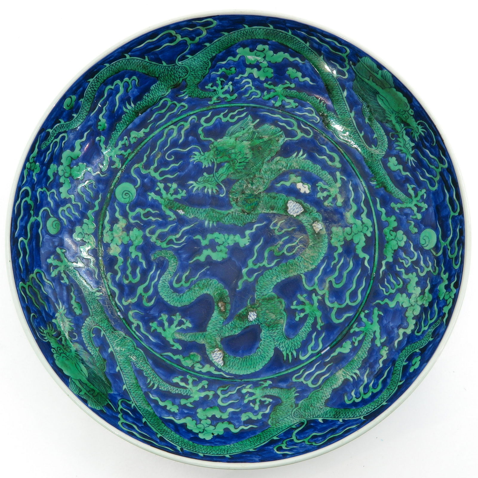 A Green Dragon Decor Charger (1 of 5)