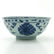 A Ming Bowl - 2