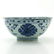 A Ming Bowl - 3